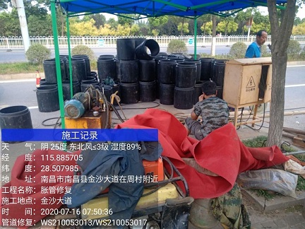 沙湾管道短管置换-管道顶管-炜誉市政